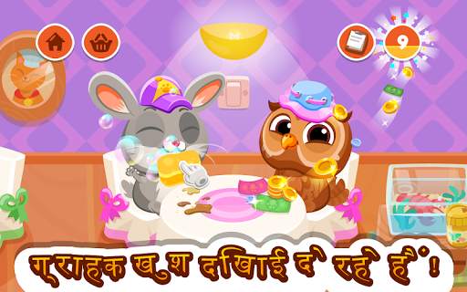 Bubbu Restaurant - My Cat Game स्क्रीनशॉट 17