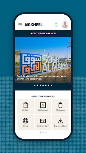 Nakheel ES screenshot 2