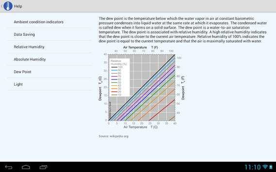 Thermometer Extended screenshot 14