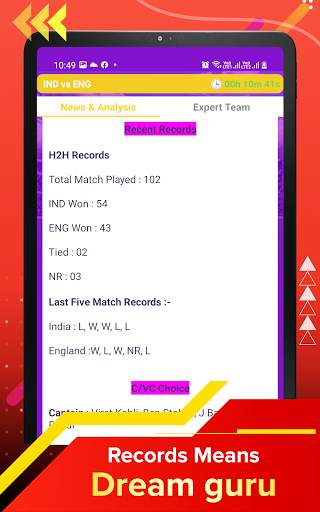 DreamGuru - H2H SL GL Winning  screenshot 13