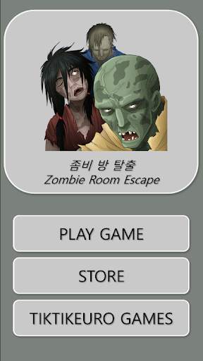 Zombie room escape game 2020 puzzle game screenshot 1
