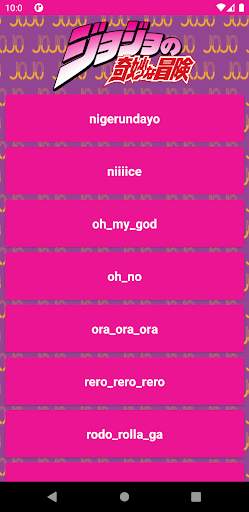 JoJo Soundboard - Jojo's Bizarre Adventure Phrases screenshot 5