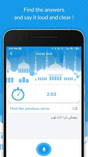 Mualim - Quran, Quiz, Detector & Corrector скриншот 2