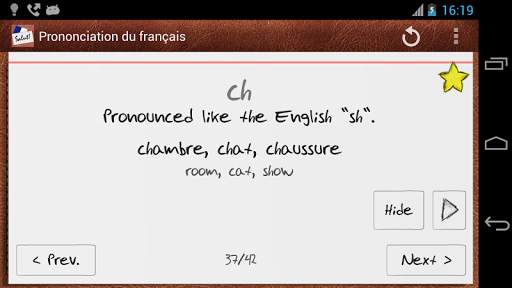 French Lessons FREE screenshot 7
