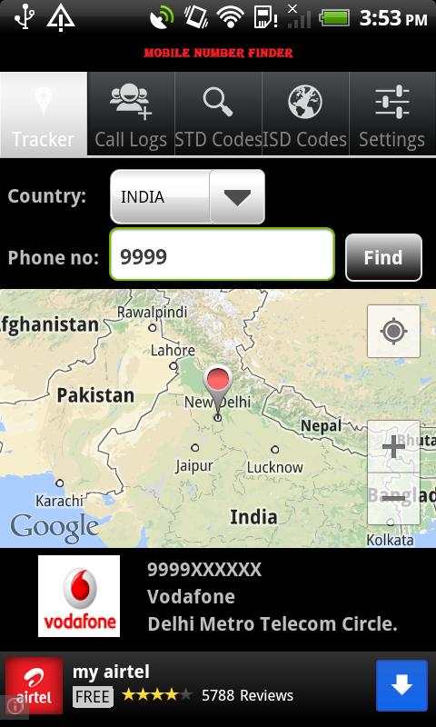 Mobile Number Finder screenshot 8