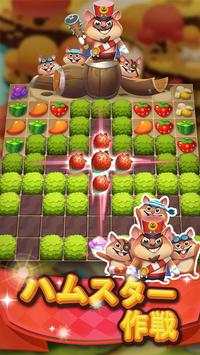 Mini Juice screenshot 4