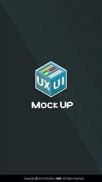 UX/UI MOCKUP 1 تصوير الشاشة