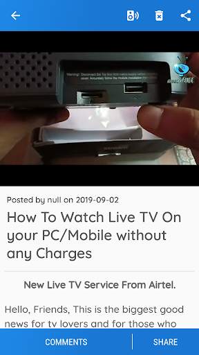 DD Freedish DTH News screenshot 7