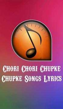 Chori Chori Chupke Chupke screenshot 1