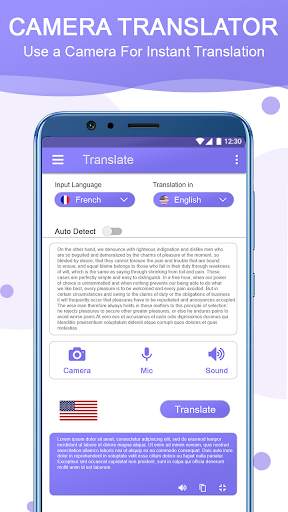 Female Voice Translator PRO screenshot 5