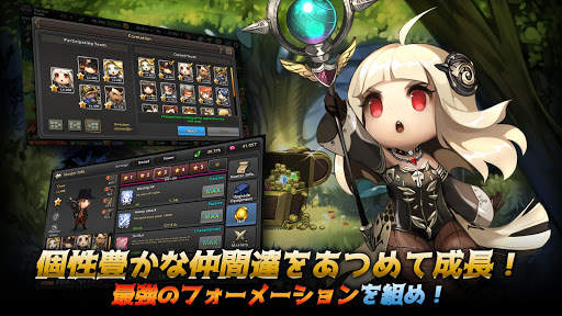 ダンジョン突破 ヒーローズ screenshot 3