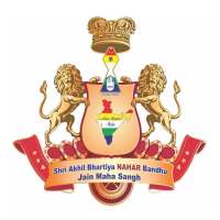 Jain Nahar Digital World logo