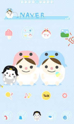 SUMMER dodol launcher theme screenshot 1