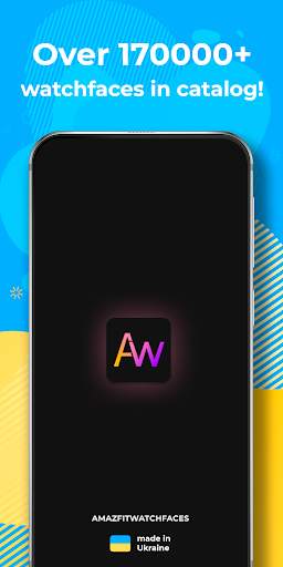 AmazFaces screenshot 1