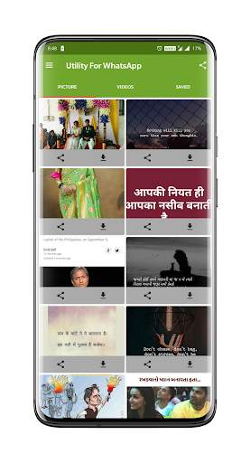 Utility for WhatsApp screenshot 4