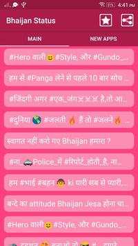 bhaijan Status 2018 screenshot 1