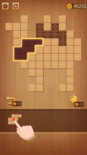 BlockPuz: うっでぃーぱずる, ウッドブロックパズル screenshot 4