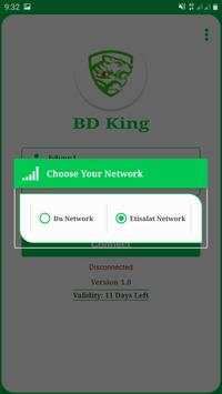 BD King VPN screenshot 2