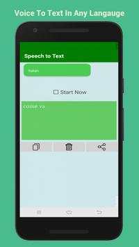 Speech To Text converter - Voice Notes Typing App 2 تصوير الشاشة