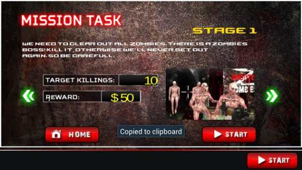 Zombie Kill Frontier Target screenshot 6