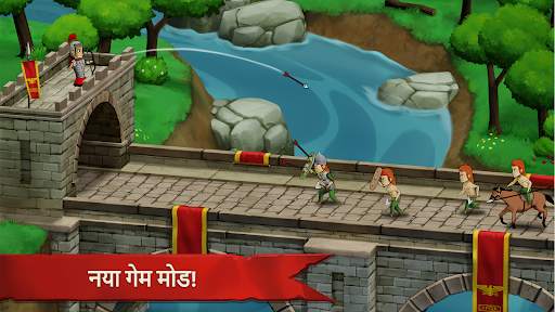 Grow Empire: Rome स्क्रीनशॉट 7
