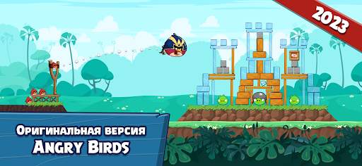 Angry Birds Friends скриншот 8