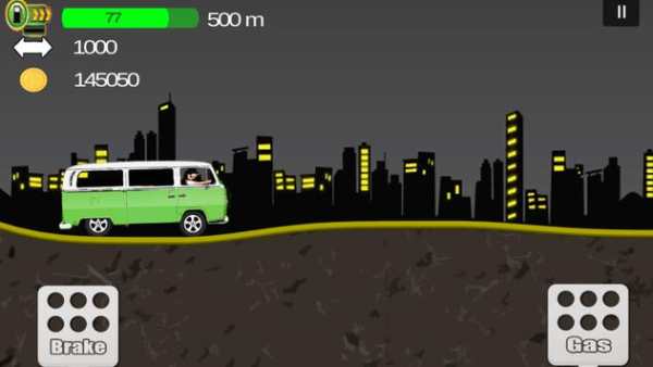 Hill Racing Car screenshot 18