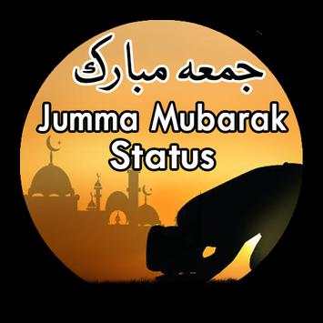 Jumma Mubarak Status screenshot 2