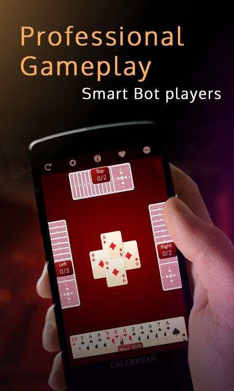 Call Break Card Game - Spades screenshot 1