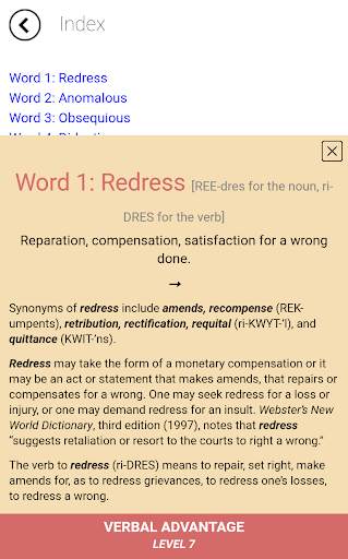 Verbal Advantage - Level 7 screenshot 6