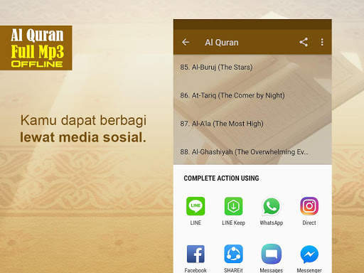 Al Quran Mp3 Offline Full 30 Juz screenshot 5