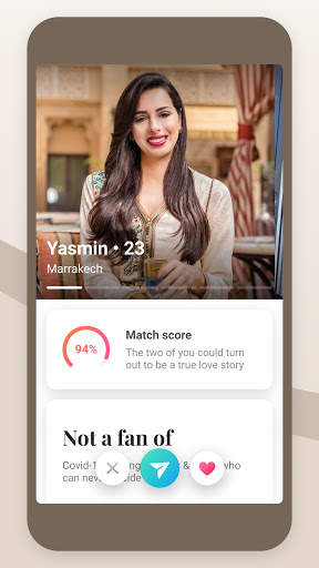 Soudfa - زواج دردشة تعارف screenshot 7