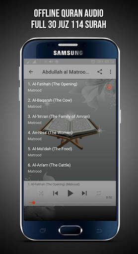 Abdullah Al Matrood Mp3 Quran Offline screenshot 2