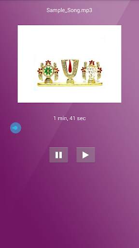 Devotional Songs Telugu App screenshot 3