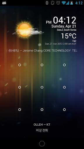 Weather Clock Widget screenshot 8