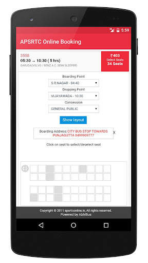 APSRTC screenshot 5