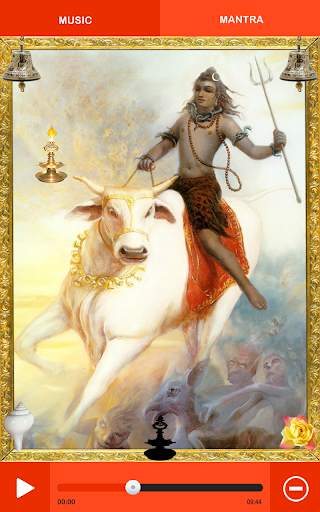 SHIVA TANDAV screenshot 18