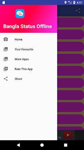 বাংলা স্ট্যাটাস Bangla Status (Offline) screenshot 2