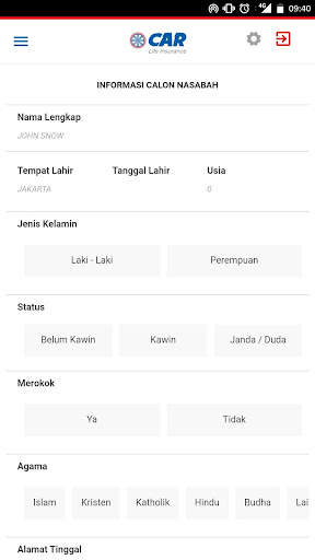 ePOS screenshot 2