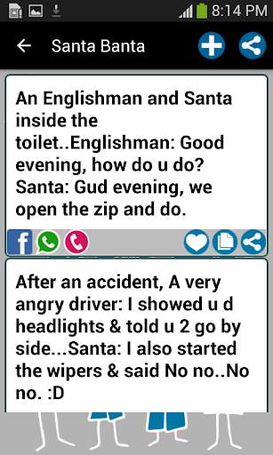 All Messages Status Jokes SMS screenshot 4