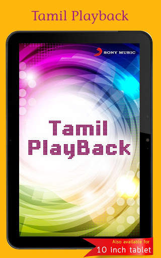 Top Tamil Songs FREE screenshot 6