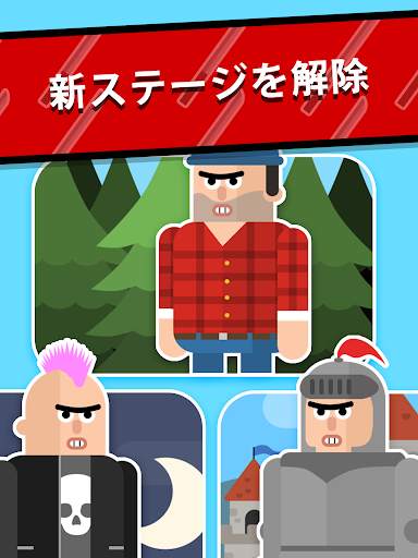 ミスター忍者 - スライスパズル screenshot 10
