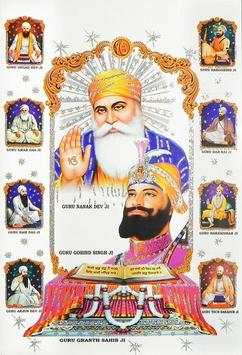 Sikh Guru Images 4 تصوير الشاشة
