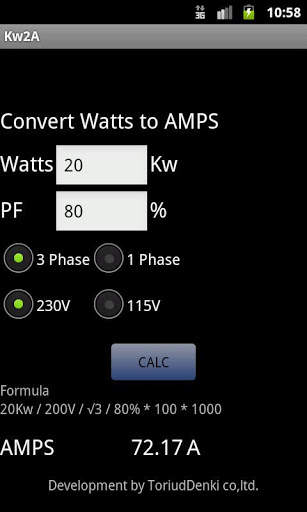 Convert Watts to AMPS screenshot 1