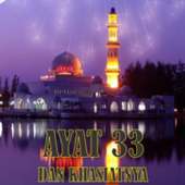 Ayat 33 on 9Apps