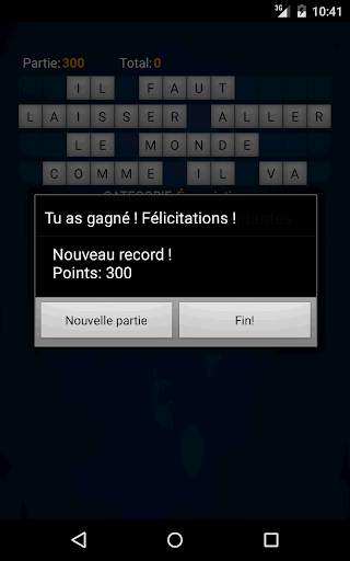 Roue de la Chance (Français) screenshot 19