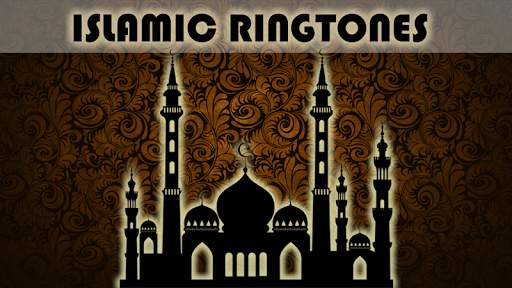 Islamic Ringtones screenshot 5