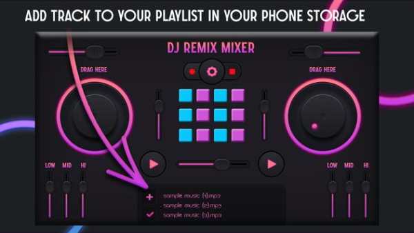 DJ Mixer 2019 screenshot 6