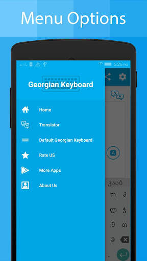 Georgian Keyboard & Translator स्क्रीनशॉट 20