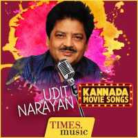 Udit Narayan Kannada Movie Songs logo